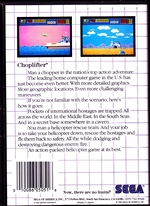 Choplifter Back CoverThumbnail